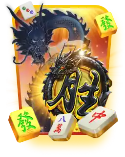 Dragon Mahjong slot game artwork